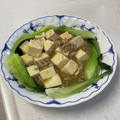 ３丁目のテラ's cooksnap of when they made ひき肉と豆腐のうま煮☆青梗菜リース.