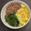 Hirarinn☆'s cooksnap of when they made 豚そぼろの三色丼.