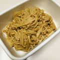 azbjbn's cooksnap of when they made Naganoのなめたけ？！.
