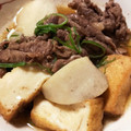 ☆なみへい's cooksnap of when they made 牛肉と厚揚げと里芋の甘辛ネギ生姜煮.