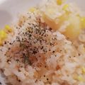 かじゅえる's cooksnap of when they made じゃがバタコーンの炊き込みご飯.
