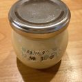 ノンチル's cooksnap of when they made 電子レンジで簡単節約☆あま～い手作り練乳.