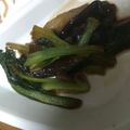 クックプ～'s cooksnap of when they made 簡単１品！ナスと小松菜の煮物.