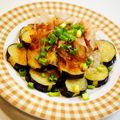 annnnn's cooksnap of when they made なすの素揚げ.