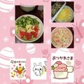 松潤LOVE♥️♥️'s cooksnap of when they made 野菜いっぱいのポテトサラダ♥.