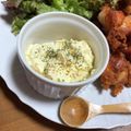 chi−ちゃん's cooksnap of when they made ポリ袋で☆作って保存→簡単タルタルソース.