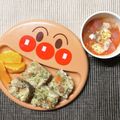 sAix59's cooksnap of when they made レンジで簡単♫トマトのグラタンスープ♡.