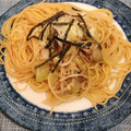 ♡maixxtm♡'s cooksnap of when they made たっぷりきのこの和風パスタ.