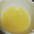 黒豆丸's cooksnap of when they made 圧力鍋で時短！鯛のあらDE濃厚あら出汁♪.