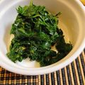 ねずみんパラダイス's cooksnap of when they made 葉唐辛子の佃煮☆ししとうの葉でもOK.
