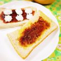 ふうはっちゃん's cooksnap of when they made 黒糖でシュガートースト.