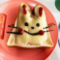 ままぽぽろ's cooksnap of when they made 簡単うさぎの冷凍トースト♡子どもの日にも.
