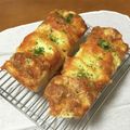 クック166AUU☆'s cooksnap of when they made 調理パン生地 ～HB使用～.