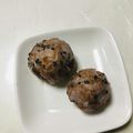 クックMVXCM0☆'s cooksnap of when they made 銀座木村屋總本店のかりんとドーナツ風。.