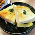 yuki★haru's cooksnap of when they made お弁当の隙間★はんぺんチーズバター焼き.
