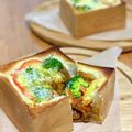 LULU♡まみ's cooksnap of when they made お洒落カフェ風♪リメイク✿パングラタン✿.