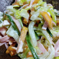 ゆうりママ's cooksnap of when they made ハクサイと柿のマヨサラダ.