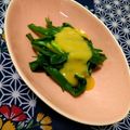 トラ吉☆'s cooksnap of when they made わけぎの辛子酢みそ和え☆.