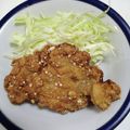 RINRI☆'s cooksnap of when they made ダージーパイ　大きすぎて画面からはみ出す.