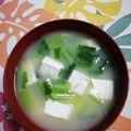 くネコまろす's cooksnap of when they made 簡単！小松菜と豆腐のお味噌汁.