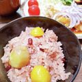 ♡ひぃらぃ♡'s cooksnap of when they made 炊飯器で栗入り赤飯(栗おこわ).