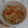クックZCV6BF☆'s cooksnap of when they made 【簡単】大根の柔らか甘辛きんぴら風炒め♡.