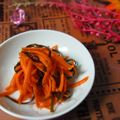 haruku221's cooksnap of when they made 簡単おかず:人参の塩昆布和え.
