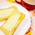 ふうはっちゃん's cooksnap of when they made うちの定番♥ジャム＆チーズトースト.