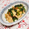 バカリャウ's cooksnap of when they made 豆腐と香菜の炒め物★.