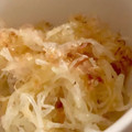MULA's cooksnap of when they made さっぱり和風de大根salad.