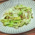Coo1215's cooksnap of when they made 簡単！しらすとキャベツのピリ辛炒め.