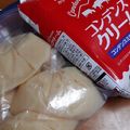 yumelon88's cooksnap of when they made 冷凍庫に入れるだけ★練乳を長期保存！.