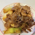 missha0826's cooksnap of when they made 豚バラと長ネギのスタミナ炒め☆簡単☆.