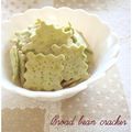 ちるは's cooksnap of when they made 卵なし☆そら豆塩味クラッカー.