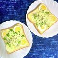 ふたごゆき's cooksnap of when they made ゆで卵とじゃこねぎのトースト.