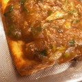 CS555's cooksnap of when they made 厚揚げの熱々香味だれ.