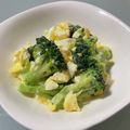 キンプリ's cooksnap of when they made ブロッコリーの【タルタルサラダ】.