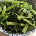 やすらー's cooksnap of when they made ◆簡単副菜♡小松菜のナムル風ごま和え◆.