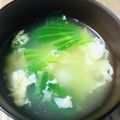 ててくっく's cooksnap of when they made チンゲン菜と卵のスープ.