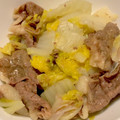 門松なめこ's cooksnap of when they made 無水鍋で！白菜と牛肉の簡単塩煮.