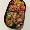 あちゅう's cooksnap of when they made 紅大根のナムル.