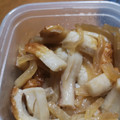 EmiKaeeee's cooksnap of when they made ♪大根とちくわのきんぴら♪.