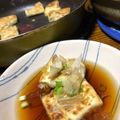 Sa〜ちゃん's cooksnap of when they made 簡単豆腐ステーキ♡ダイエットに.