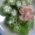 しおとも's cooksnap of when they made おくらの煮浸し.