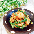 Satoco❋'s cooksnap of when they made 簡単！海老といんげんのごまマヨサラダ.
