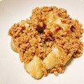 飯炊きるーさん's cooksnap of when they made 里芋とひき肉の煮っ転がし.