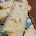 cacotan's cooksnap of when they made ＨＢで枝豆＆チーズの食パン♪.