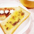 ふうはっちゃん's cooksnap of when they made コーヒー風味のシュガートースト.