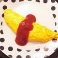 クックaki50's cooksnap of when they made シェフ直伝　簡単、時短オムレツの作り方.