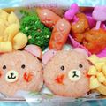 ✴︎愛❤️遙ママ✴︎'s cooksnap of when they made くまさん弁当★簡単キャラ弁.